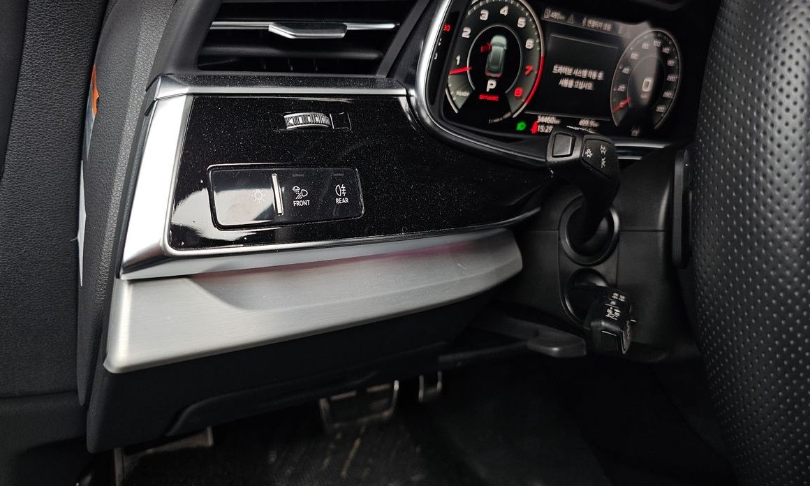Audi Q8 2022