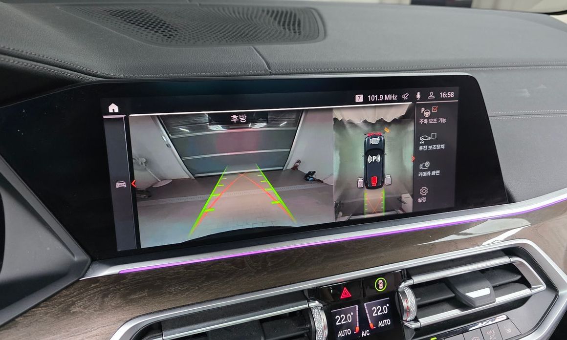 BMW X5 2022