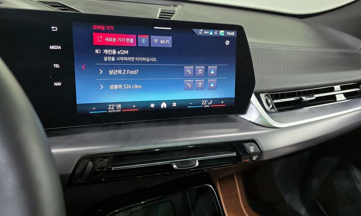 BMW X2 (F39) 2025