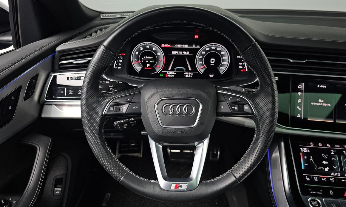 Audi Q8 2022