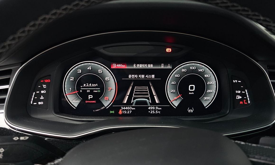 Audi Q8 2022