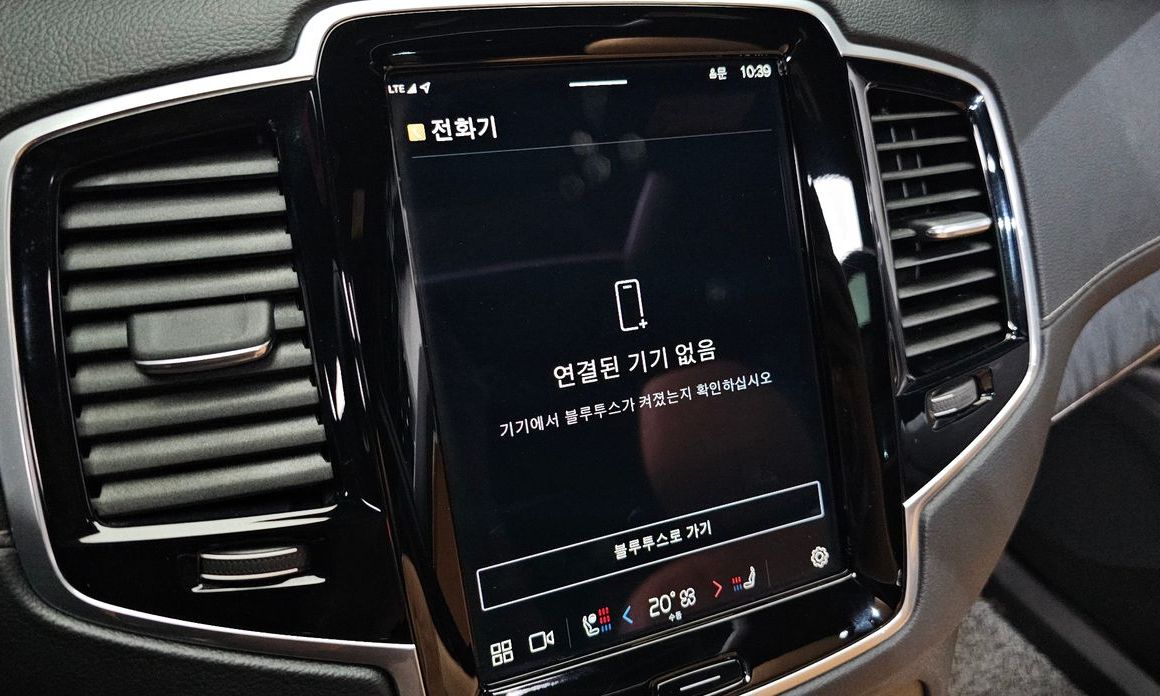 Volvo XC90 2024