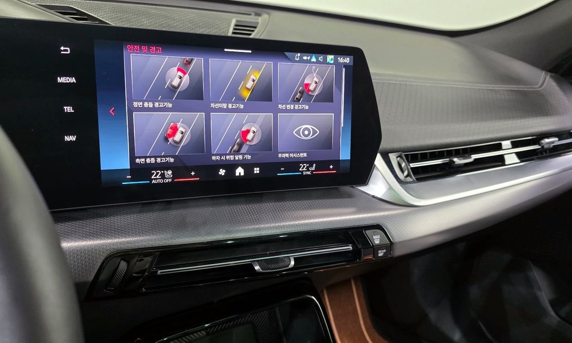 BMW X2 (F39) 2025