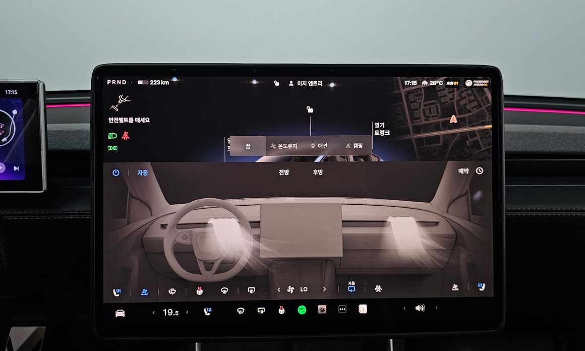 Tesla Model Y 2025