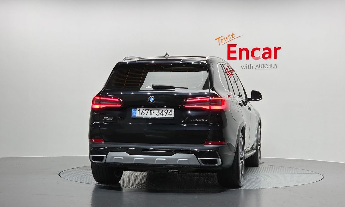 BMW X5 2022