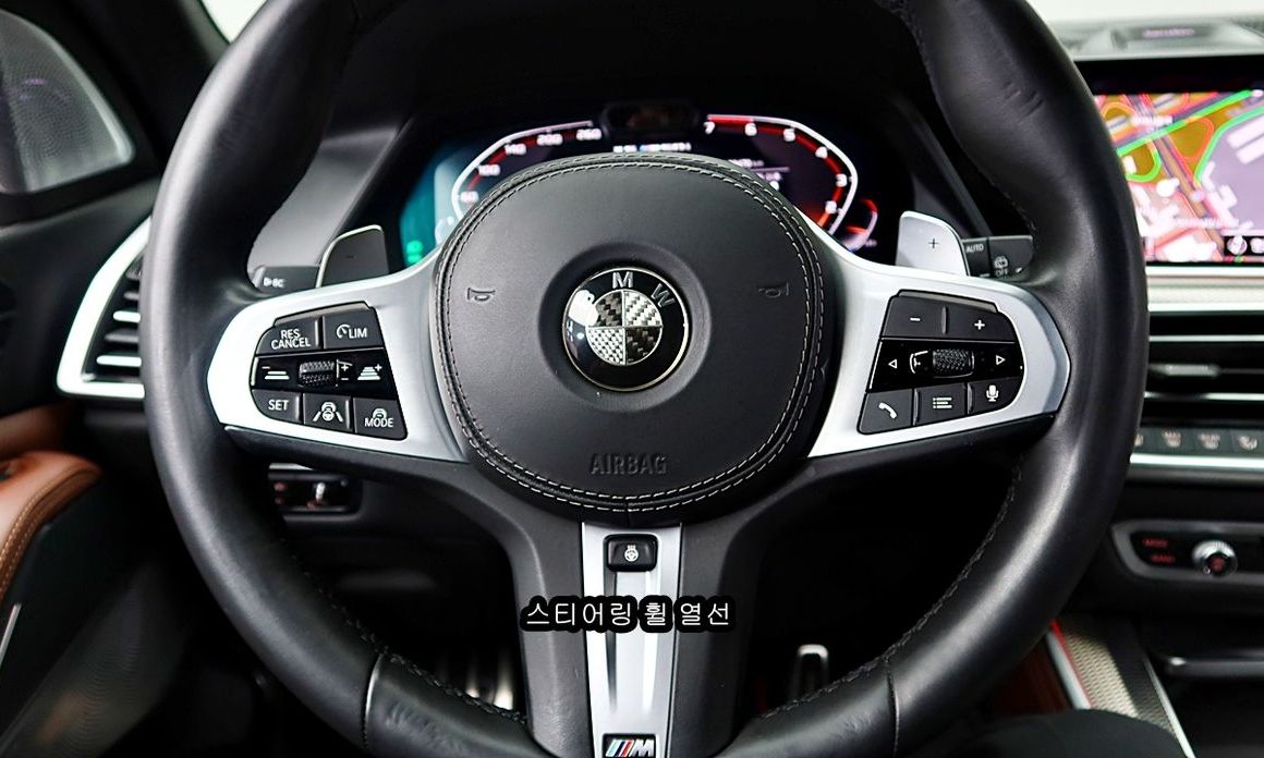 BMW X5 2020