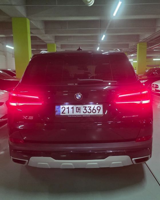 BMW X5 2022