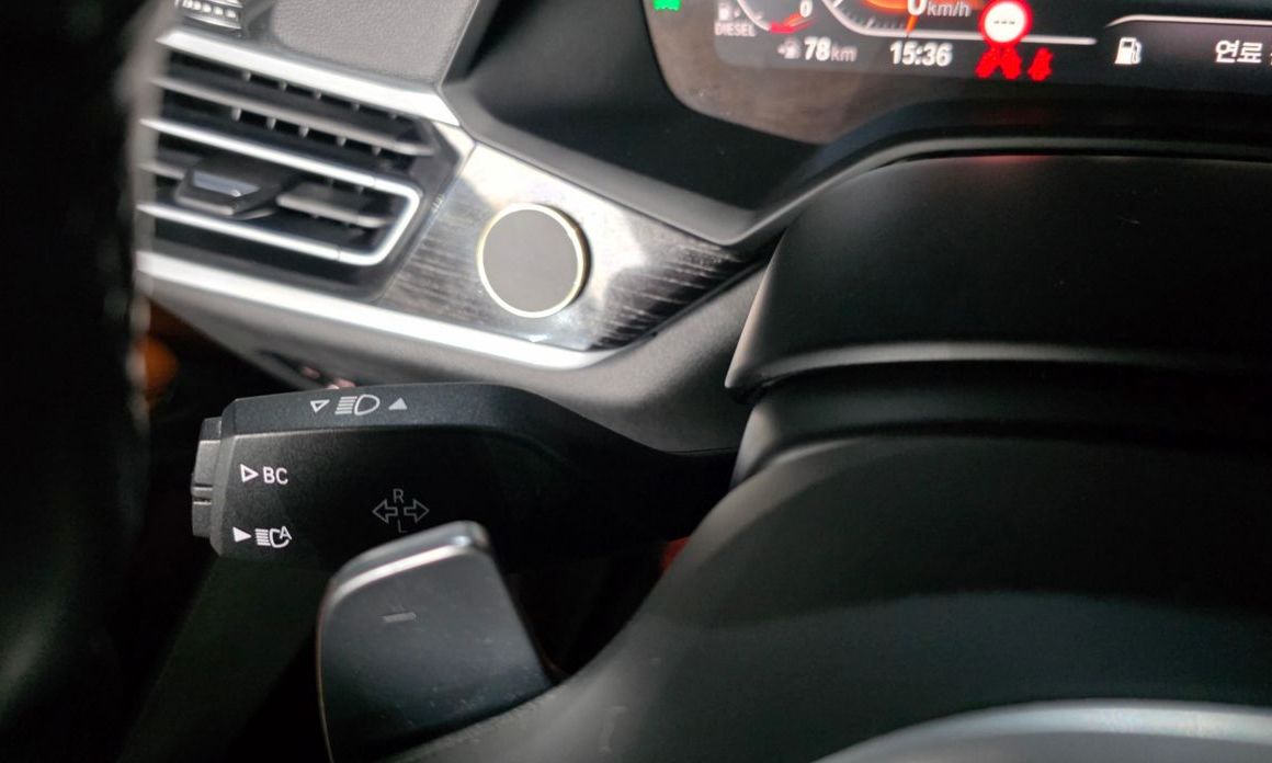 BMW X7 2020