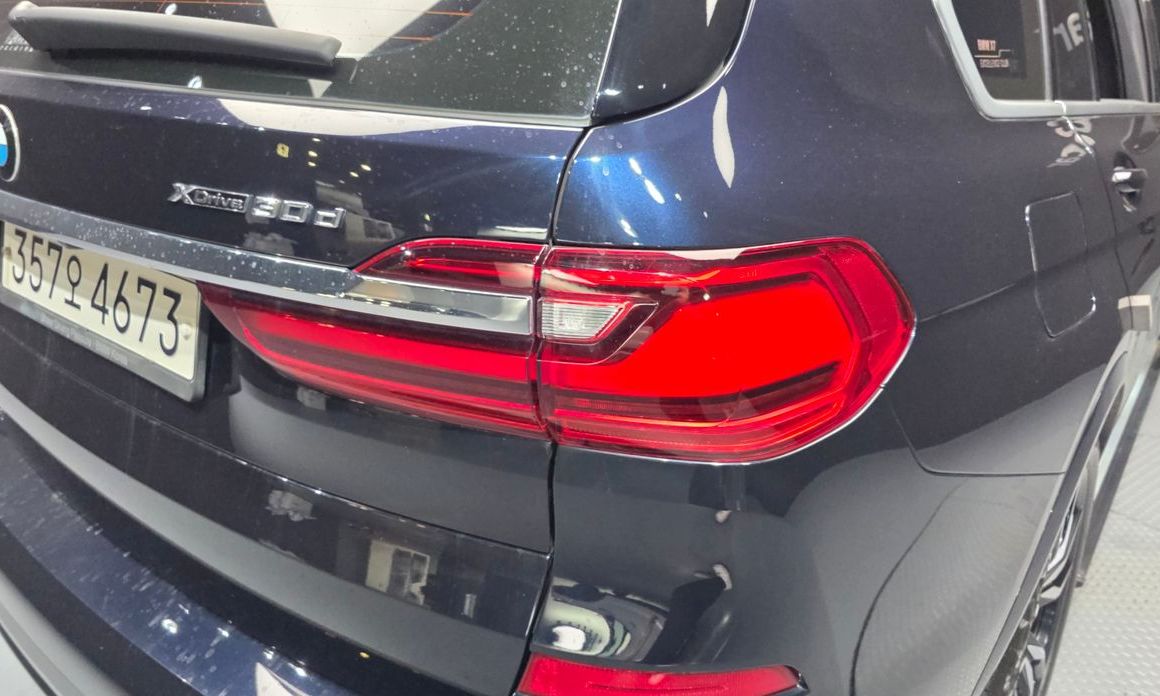 BMW X7 2020