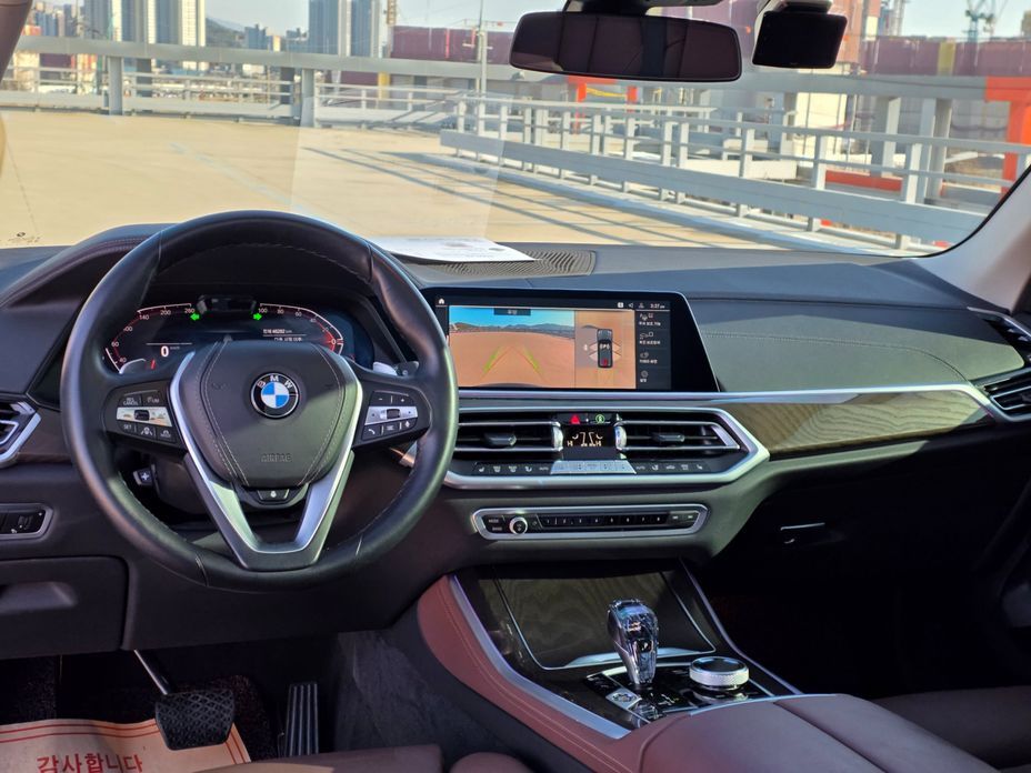 BMW X5 2022