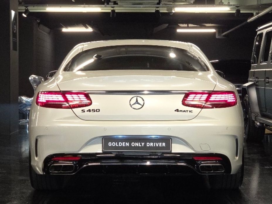 Mercedes-Benz S-Class 2020
