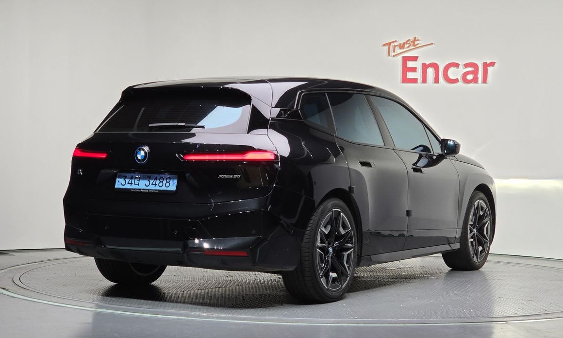 BMW iX 2023