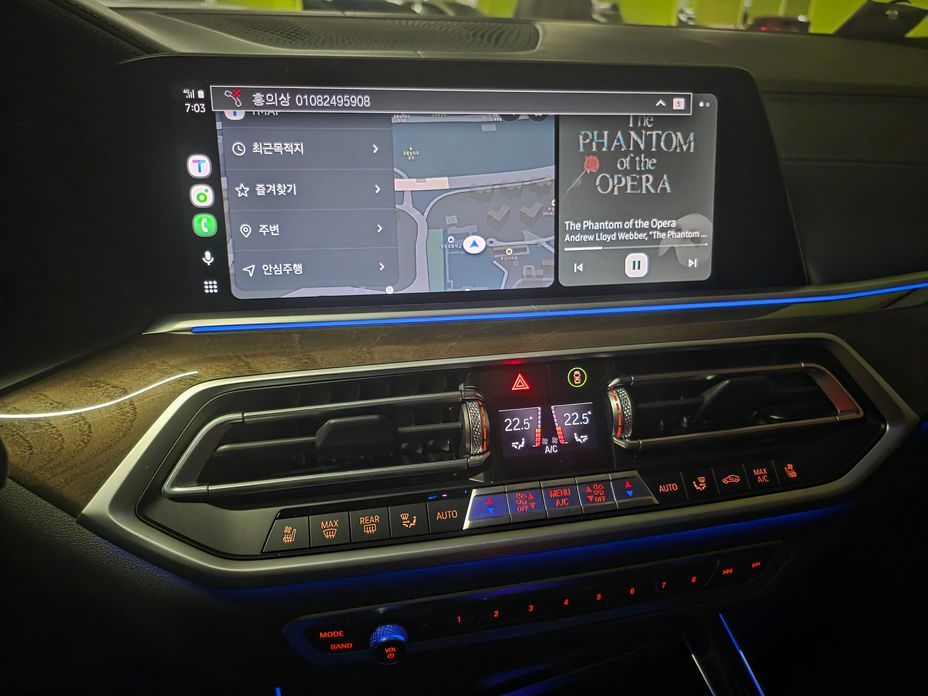 BMW X5 2022