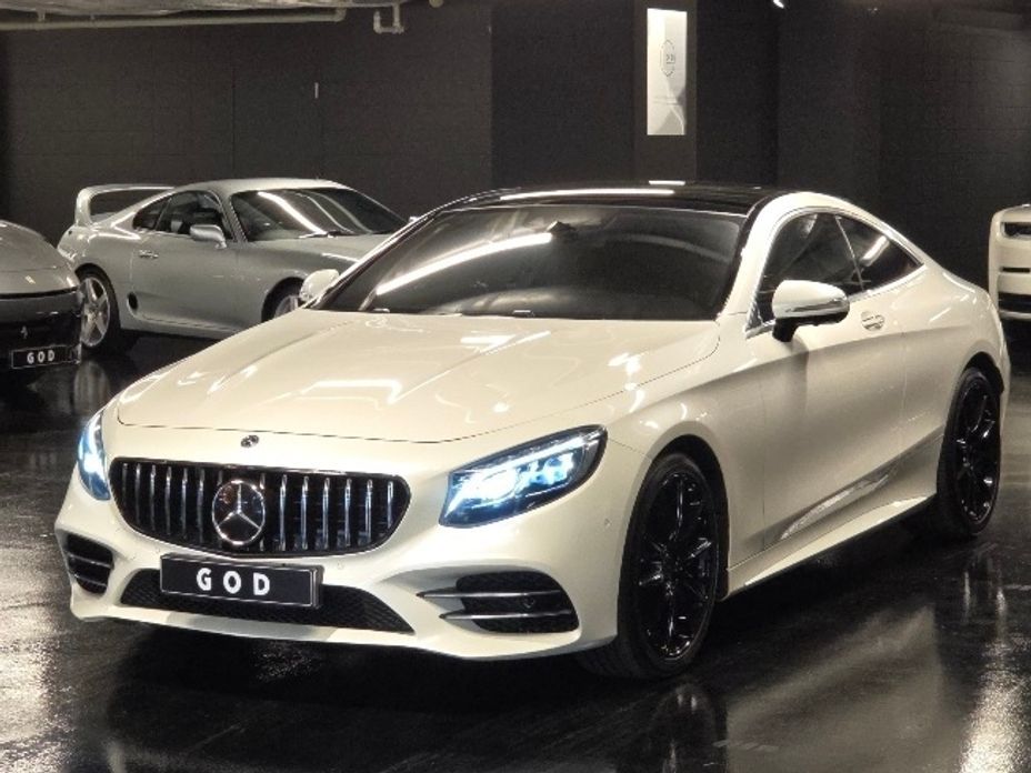 Mercedes-Benz S-Class 2020