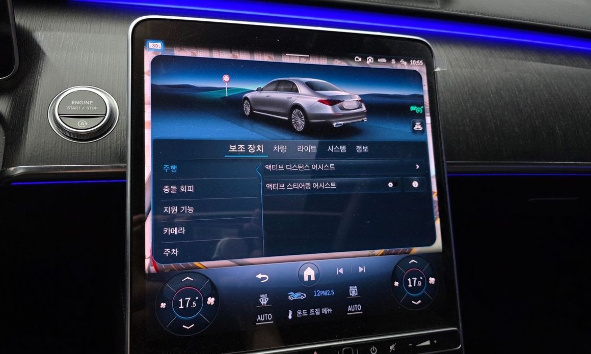 Mercedes-Benz S-Class 2021