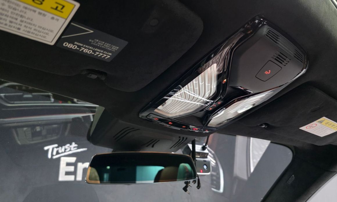 BMW X7 2020