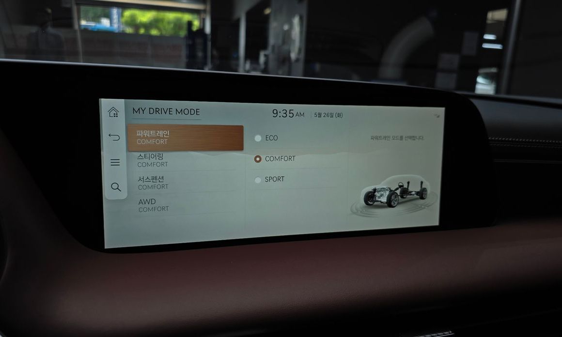 Genesis G90 2023