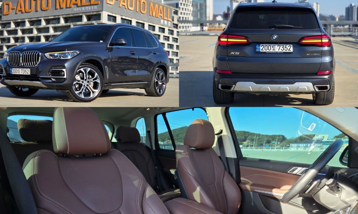 BMW X5 2022