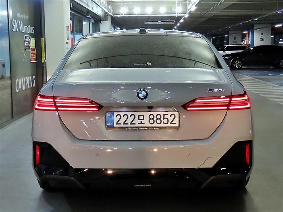 BMW 5-Series 2025