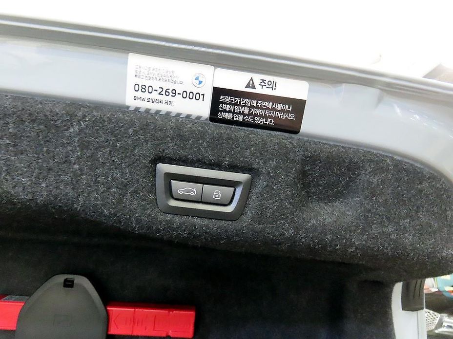 BMW 5-Series 2025