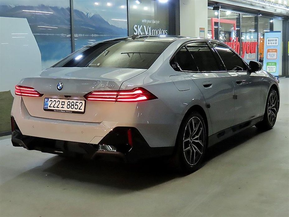 BMW 5-Series 2025