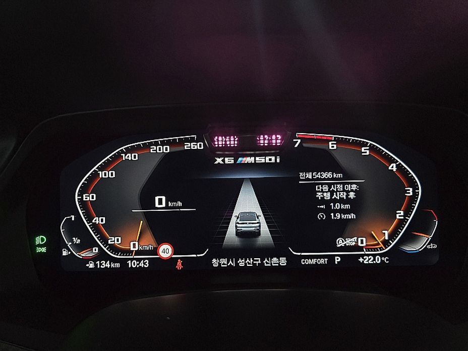 BMW X6 2022