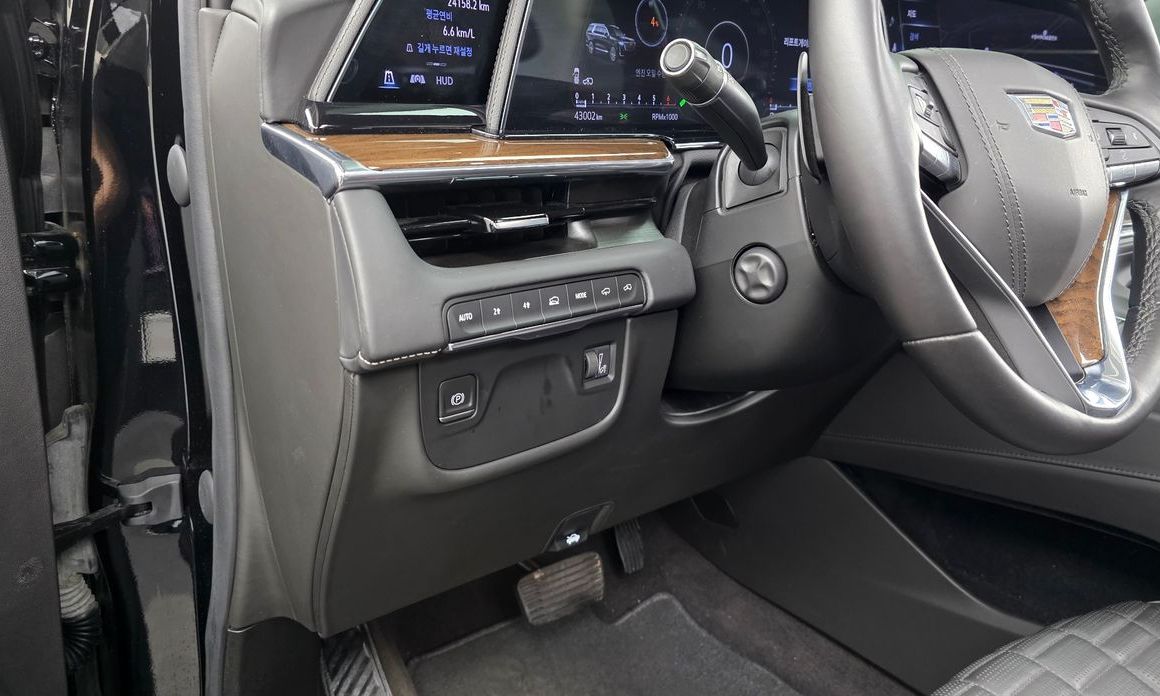 Cadillac Escalade 2023