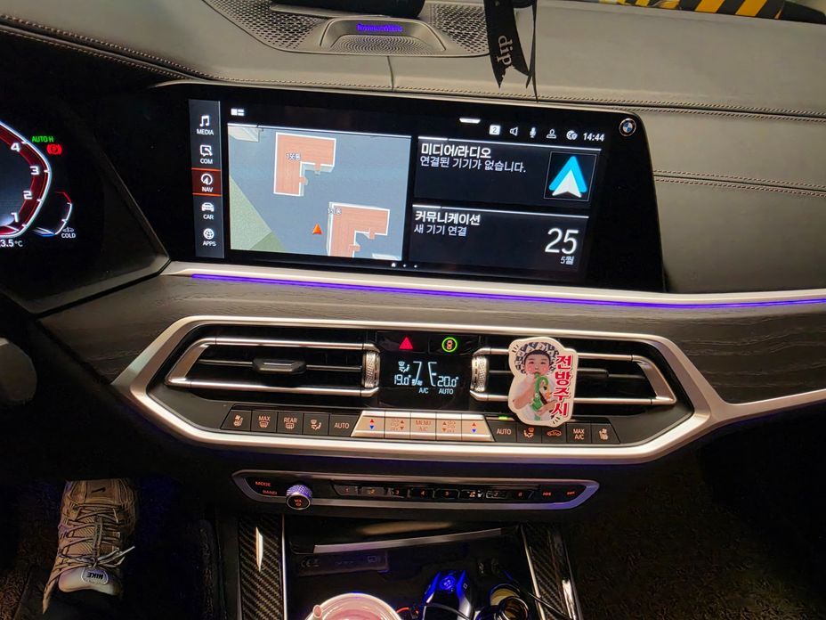 BMW X7 2022