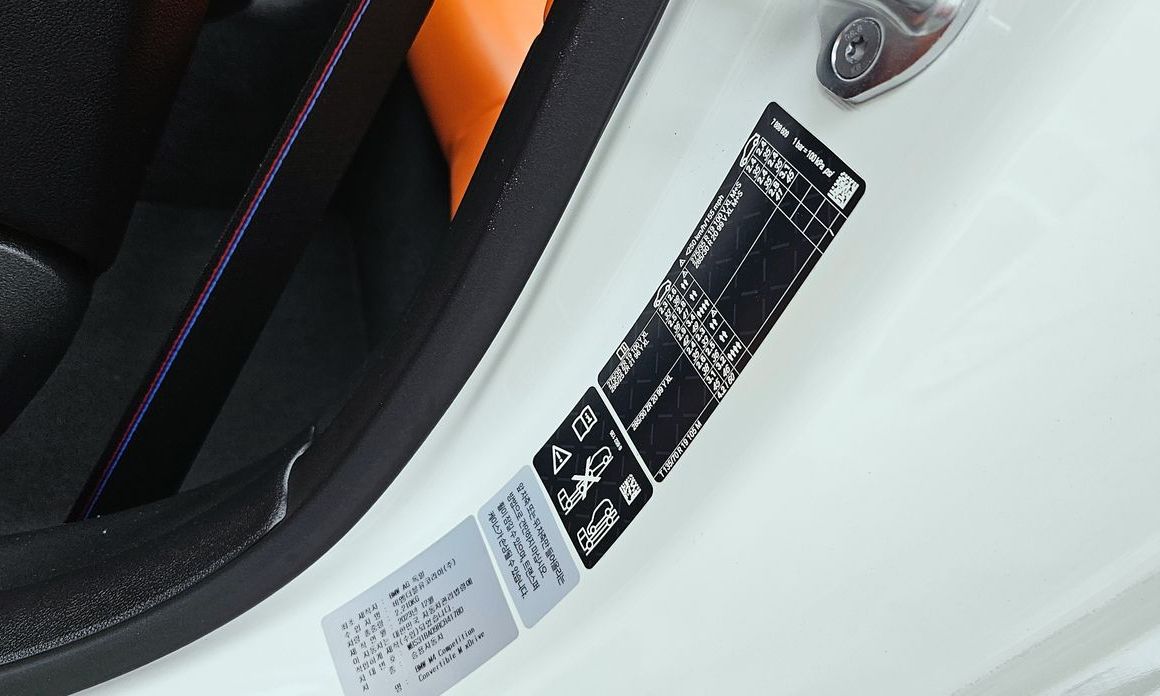 BMW M4 2024