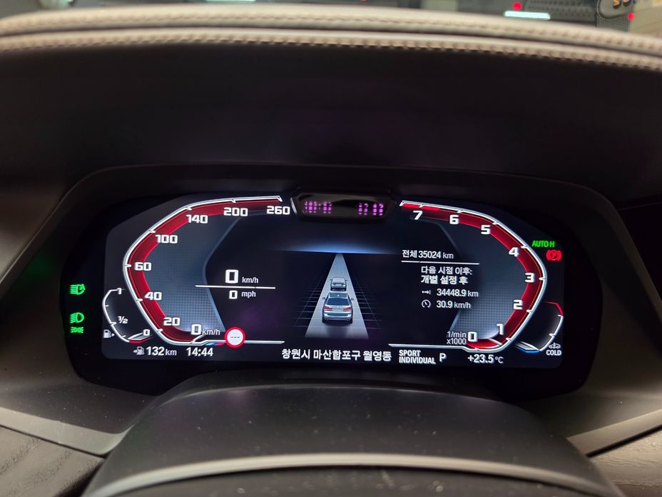 BMW X7 2022