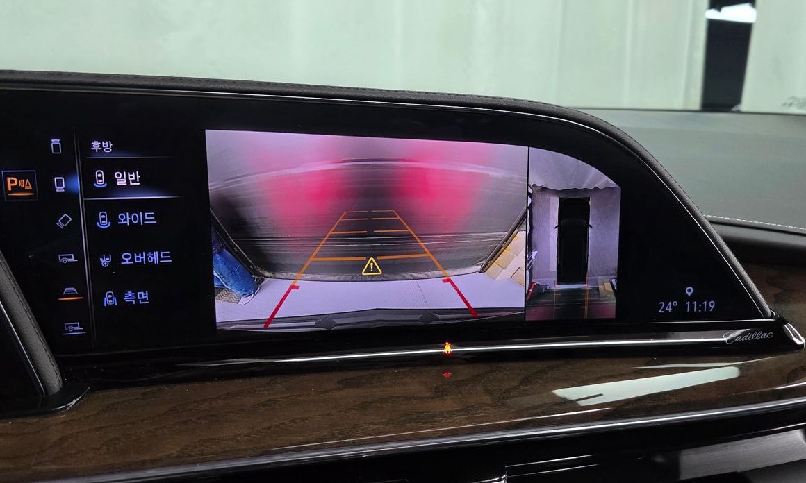 Cadillac Escalade 2023