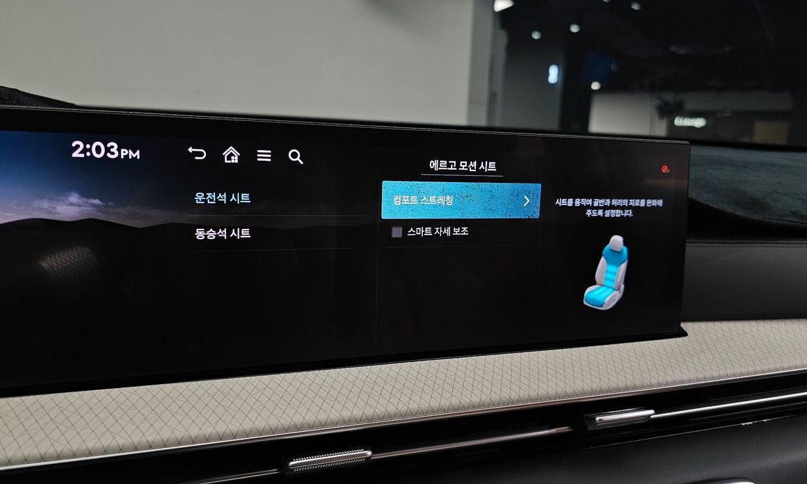 Genesis GV80 2026
