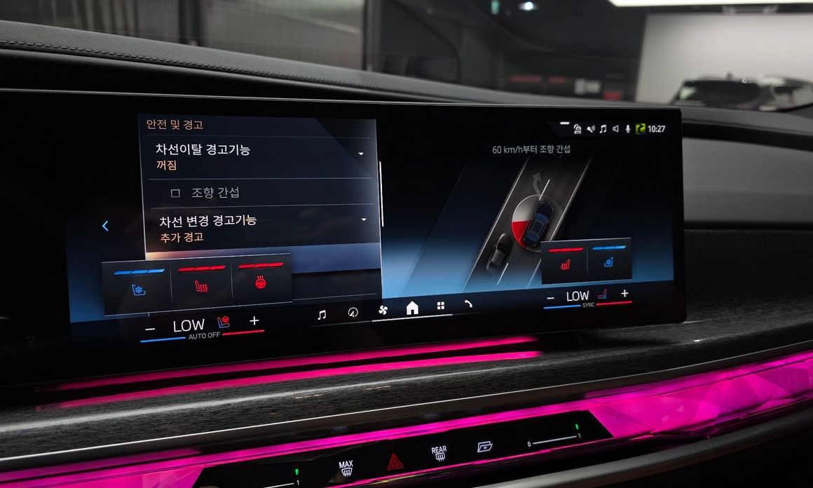 BMW 7-Series 2024