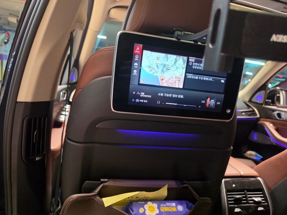 BMW X7 2022