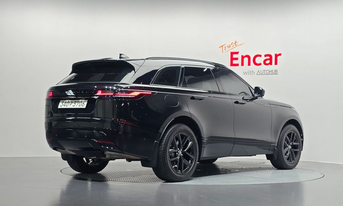 Land Rover Range Rover Velar 2026