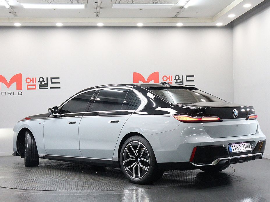 BMW 7-Series 2023
