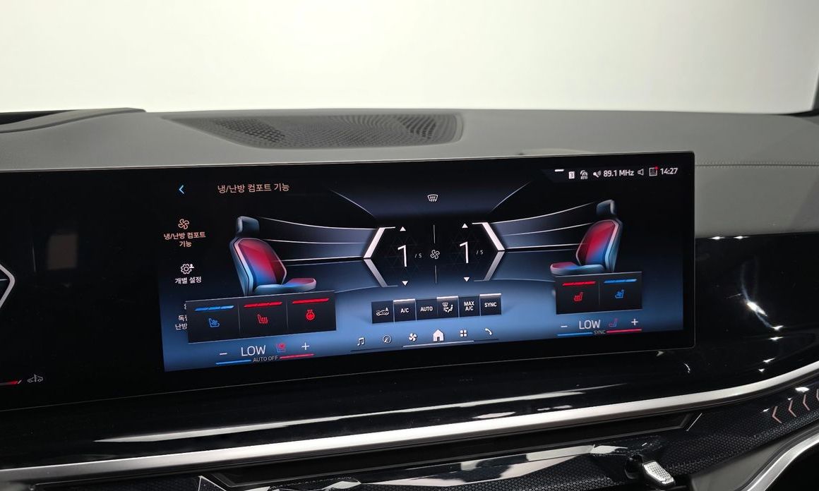 BMW X5 2025