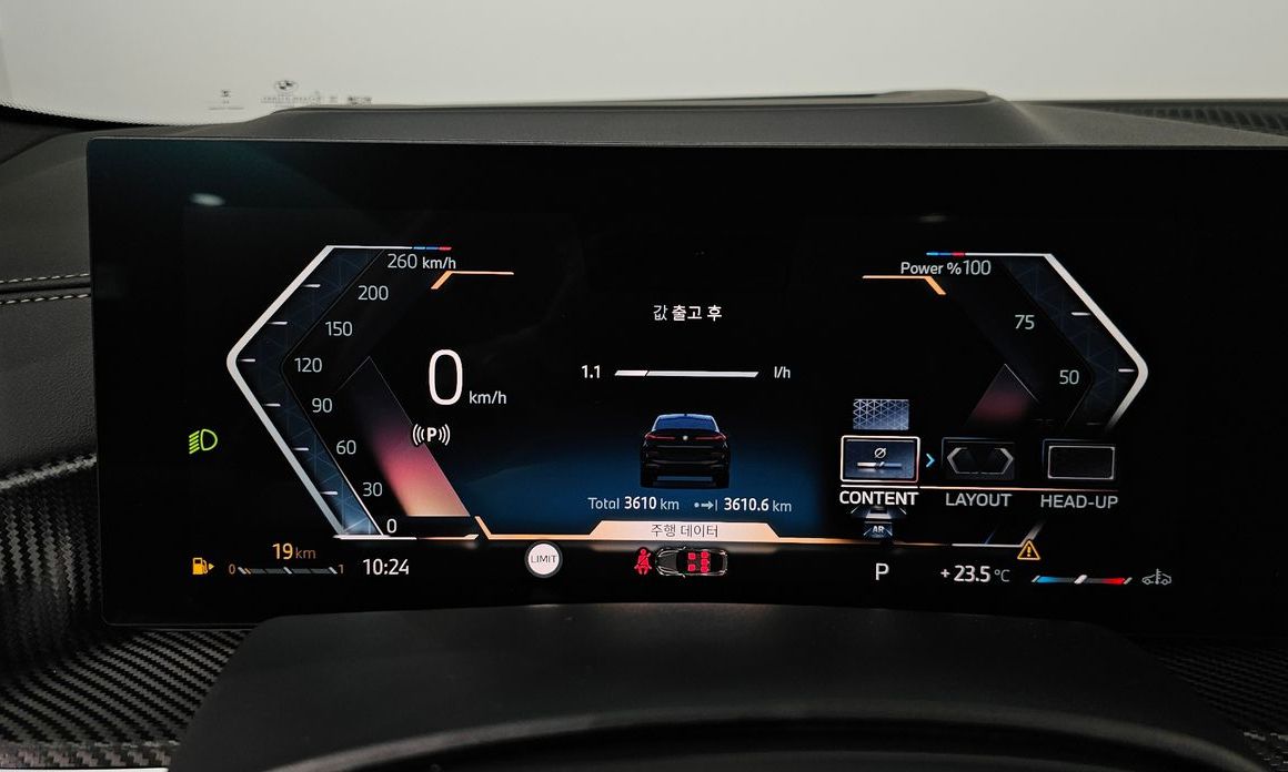 BMW X6 2025