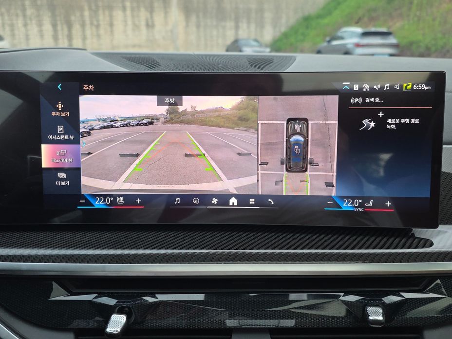 BMW X7 2025