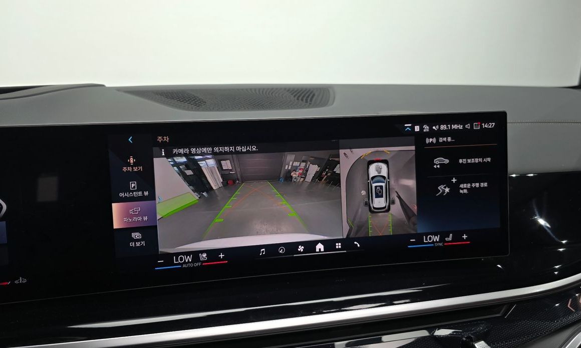 BMW X5 2025