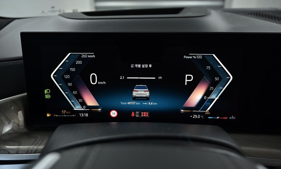 BMW X7 2024