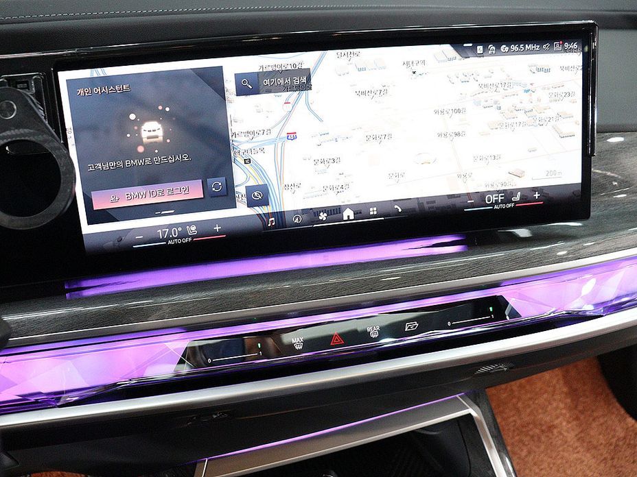 BMW 7-Series 2023