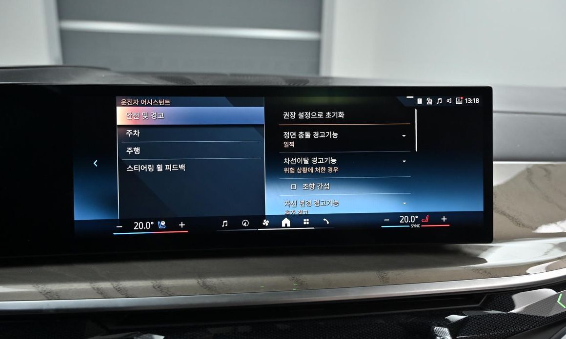 BMW X7 2024