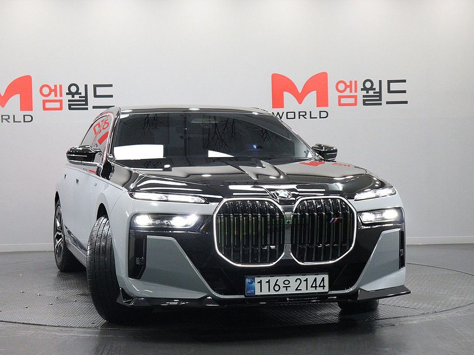 BMW 7-Series 2023