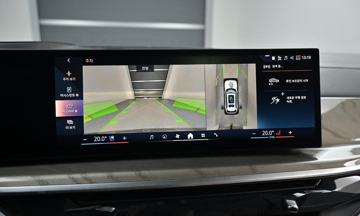 BMW X7 2024