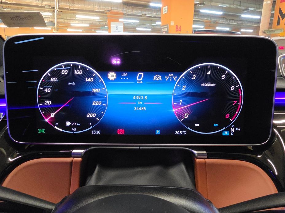 Mercedes-Benz S-Class 2023