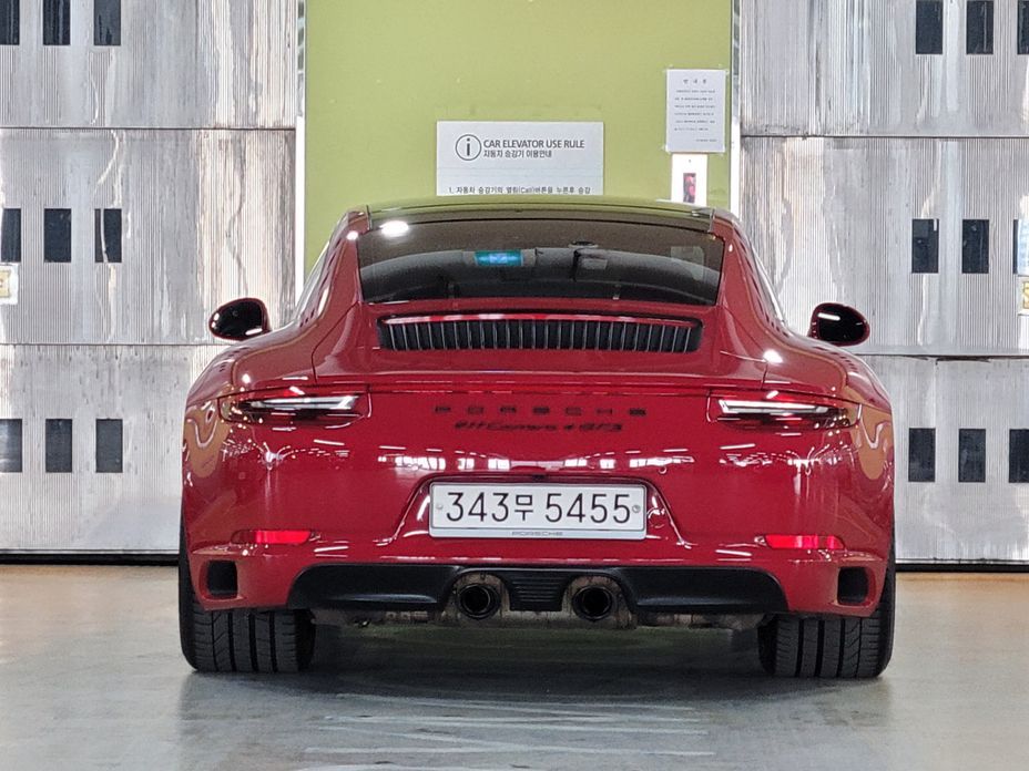 Porsche 911 2019
