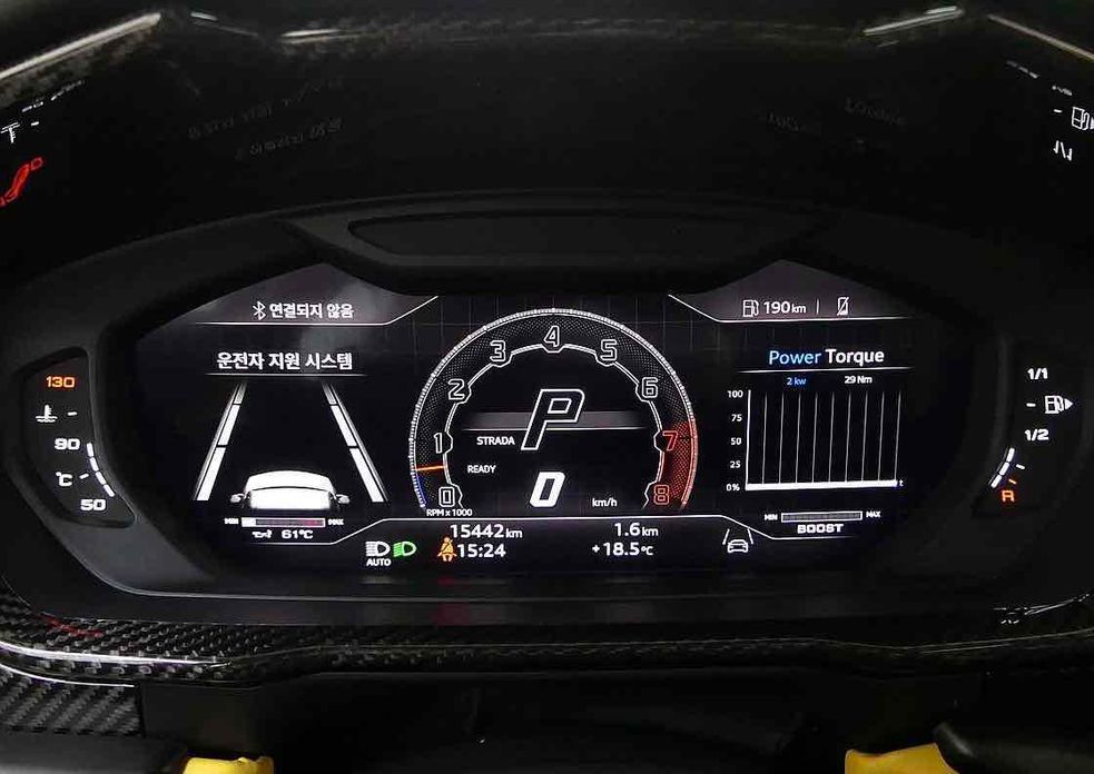Lamborghini Urus 2024