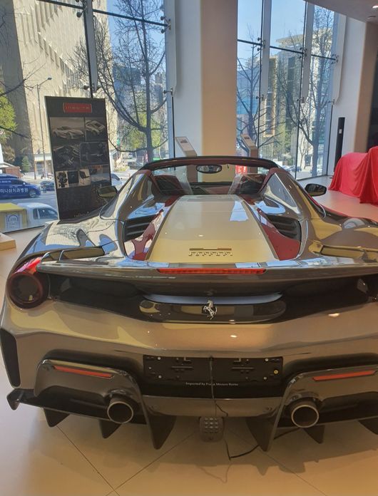 Ferrari 488 2020