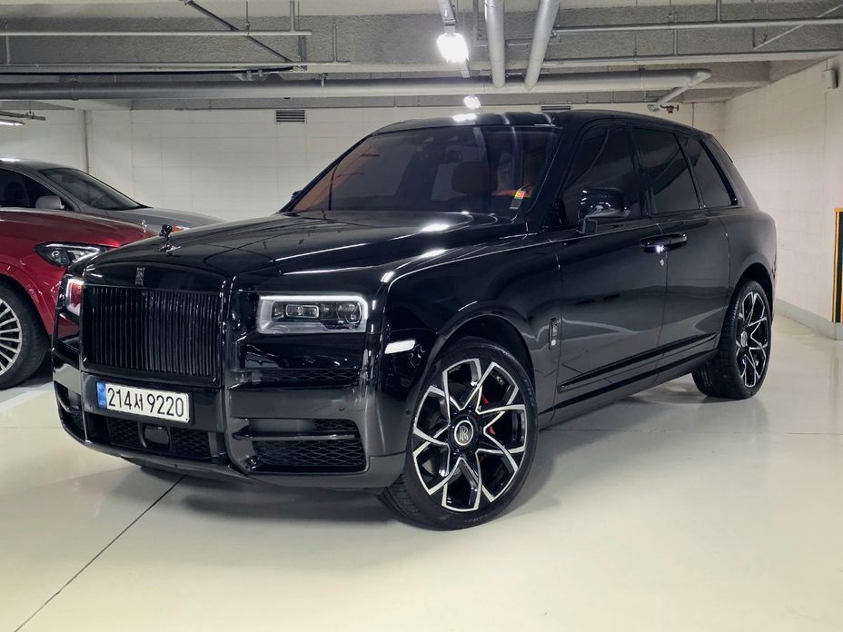 Rolls-Royce Cullinan 2020